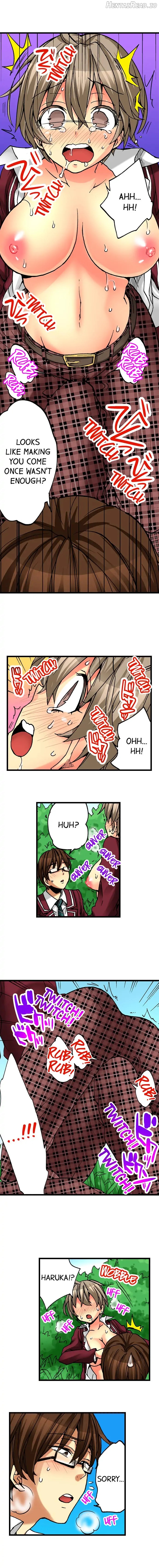I Have a Girl’s Body and I Can’t Stop Cumming!! Chapter 15 - page 10