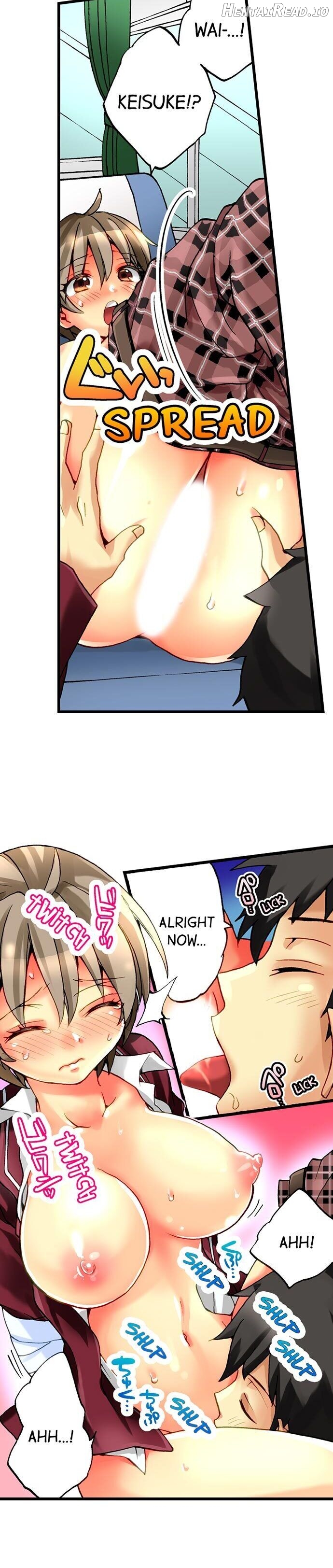 I Have a Girl’s Body and I Can’t Stop Cumming!! Chapter 3 - page 16