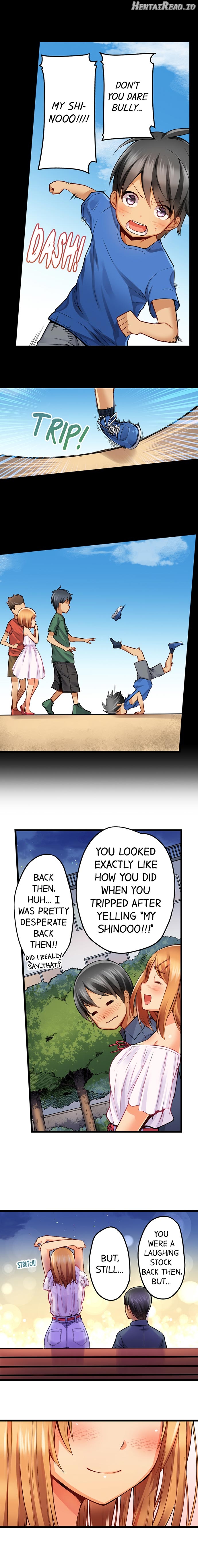 Trapped Sex in a Bucket Chapter 17 - page 3