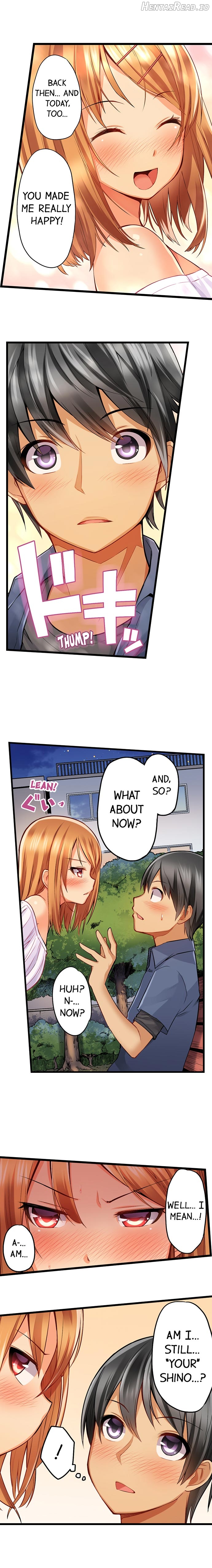 Trapped Sex in a Bucket Chapter 17 - page 4