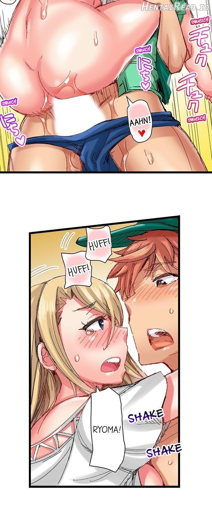 The Dick Pub Chapter 36 - page 15