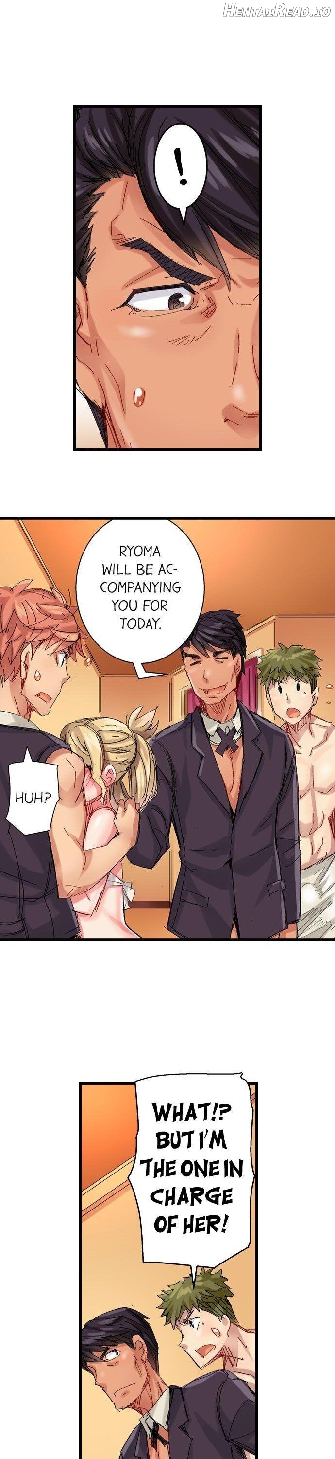 The Dick Pub Chapter 43 - page 16
