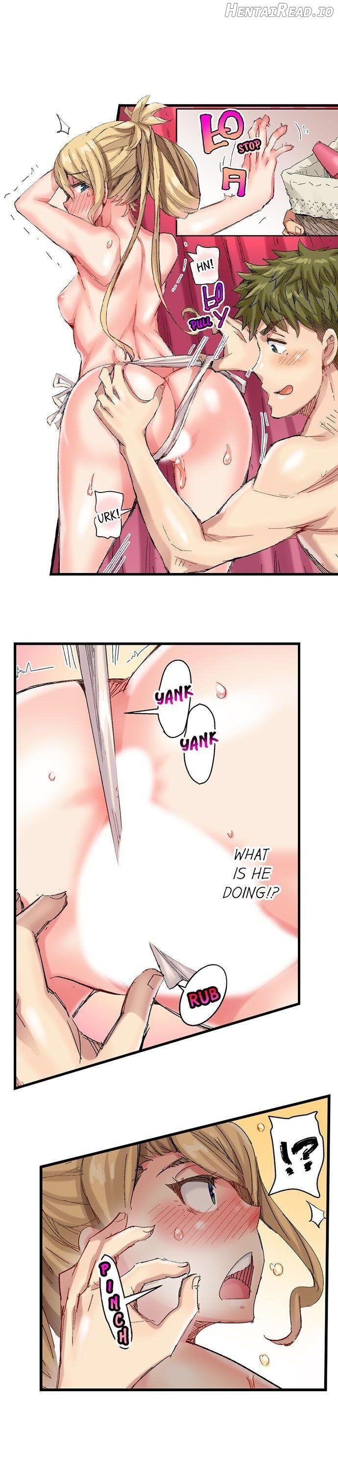The Dick Pub Chapter 42 - page 17