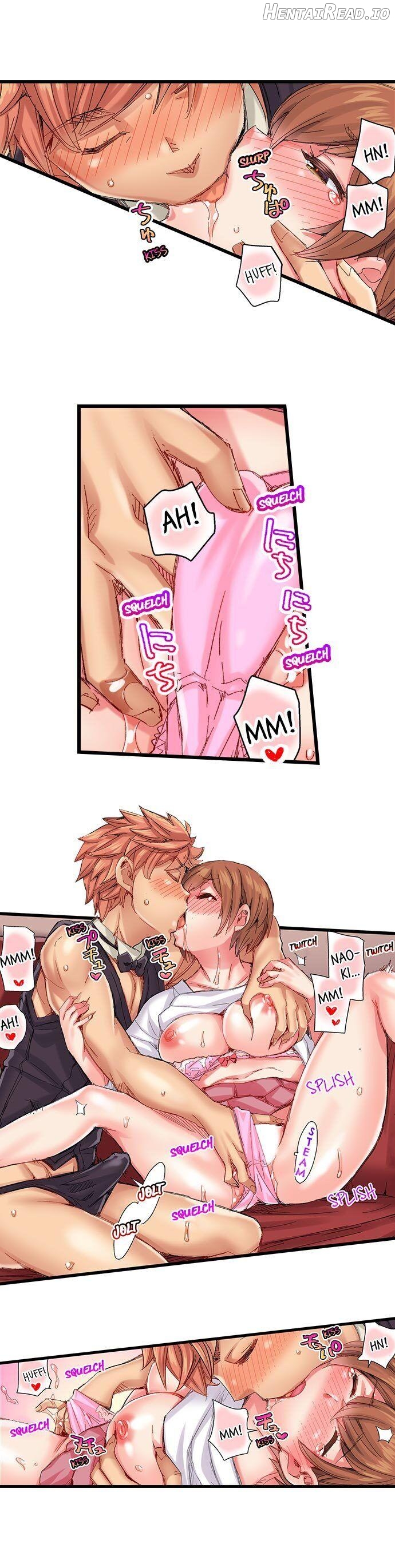 The Dick Pub Chapter 41 - page 2