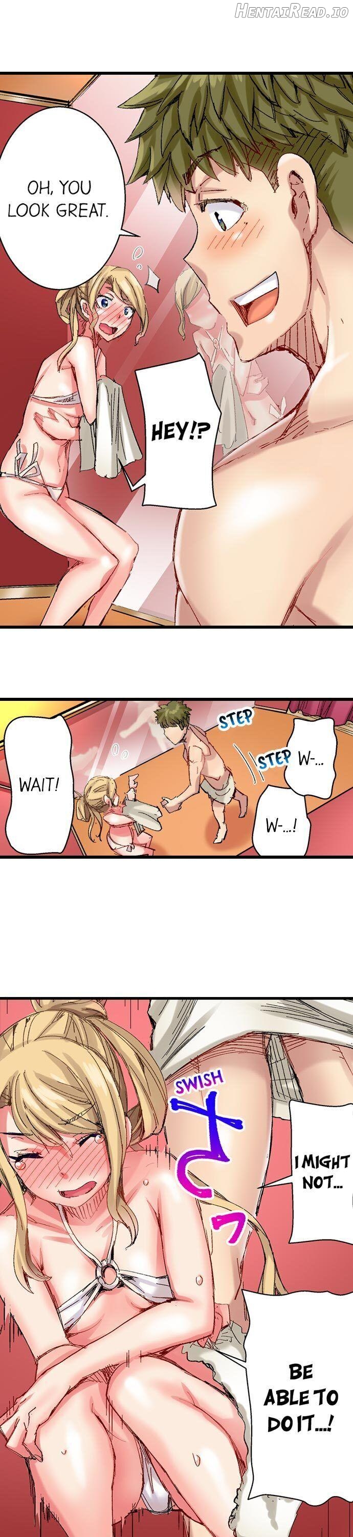 The Dick Pub Chapter 41 - page 16