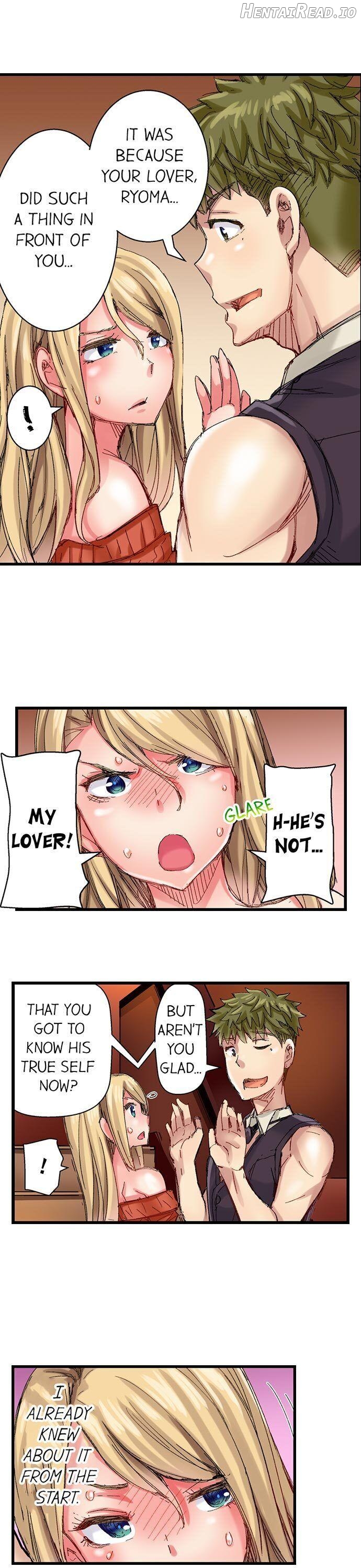 The Dick Pub Chapter 41 - page 8