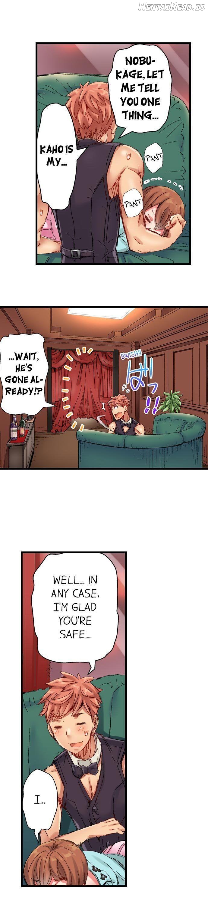 The Dick Pub Chapter 32 - page 4