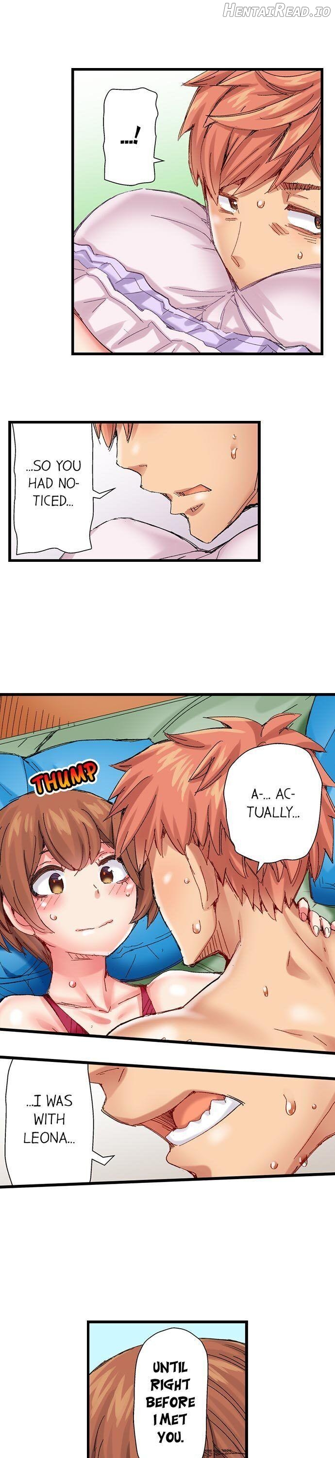 The Dick Pub Chapter 50 - page 3