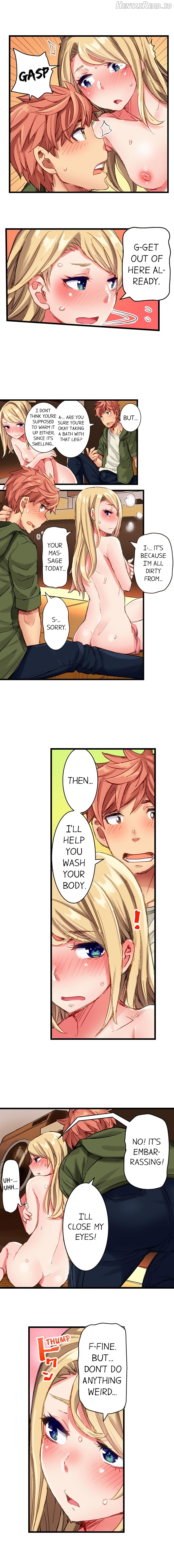The Dick Pub Chapter 17 - page 2