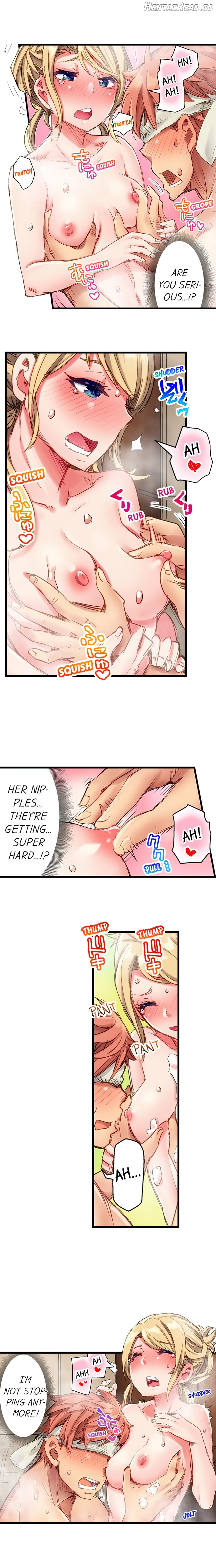 The Dick Pub Chapter 17 - page 7