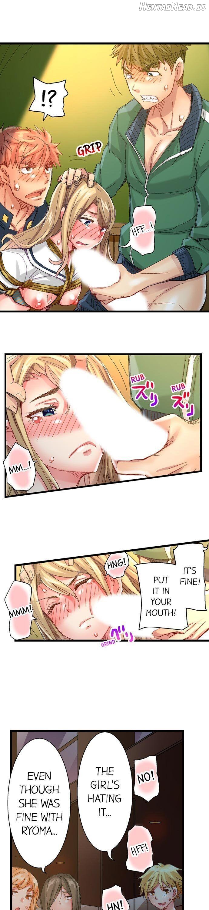 The Dick Pub Chapter 60 - page 5