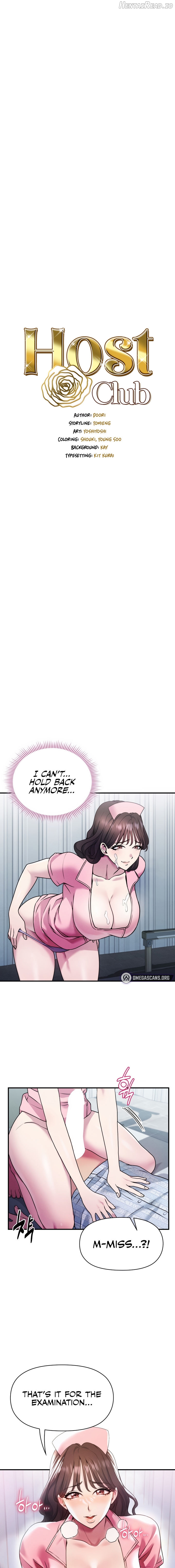 Host Club Chapter 3 - page 1