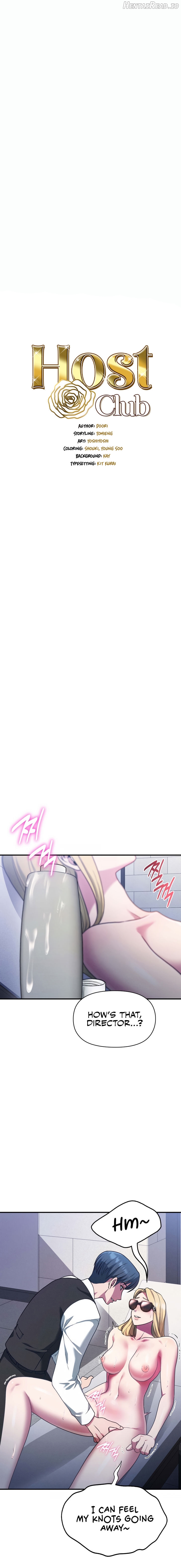 Host Club Chapter 7 - page 1