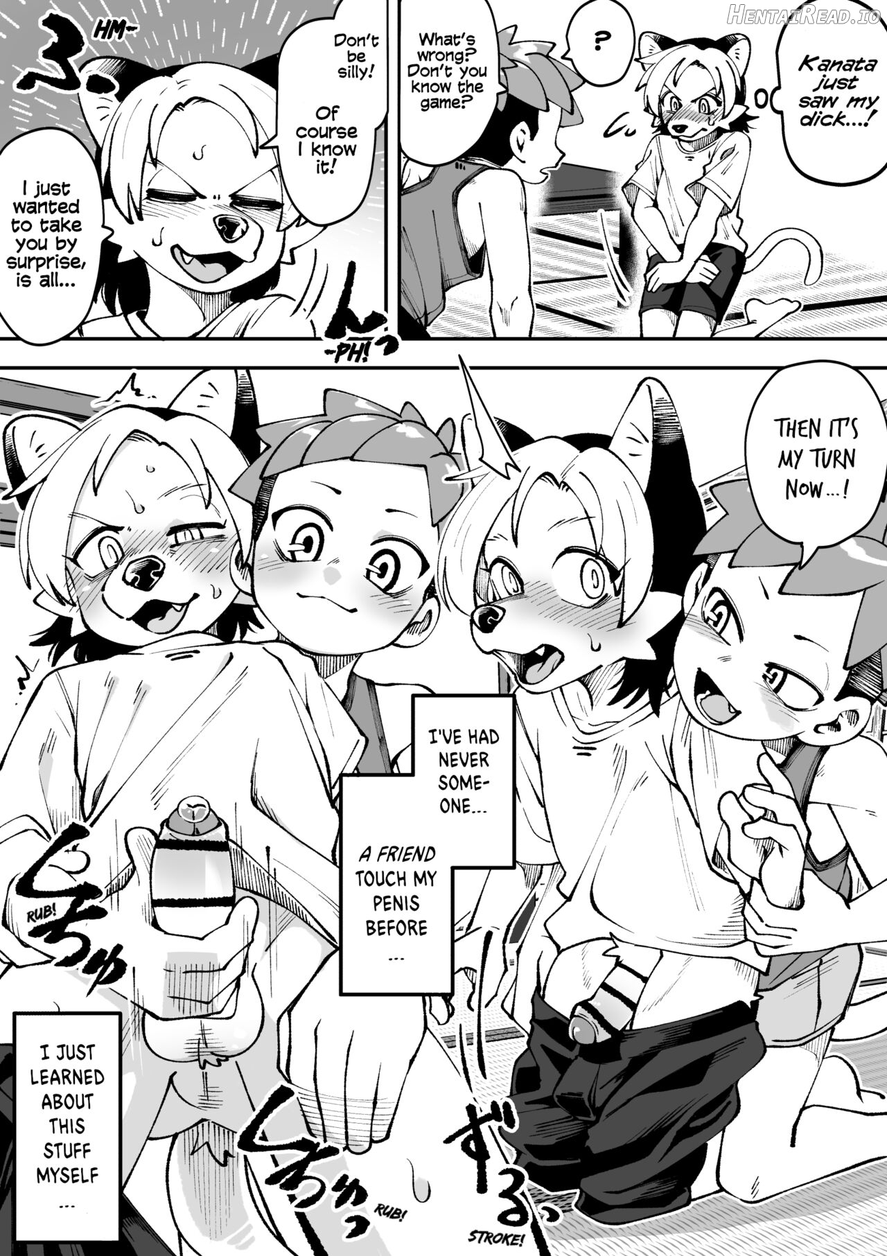 Natsu no Hiasobi Chapter 1 - page 15