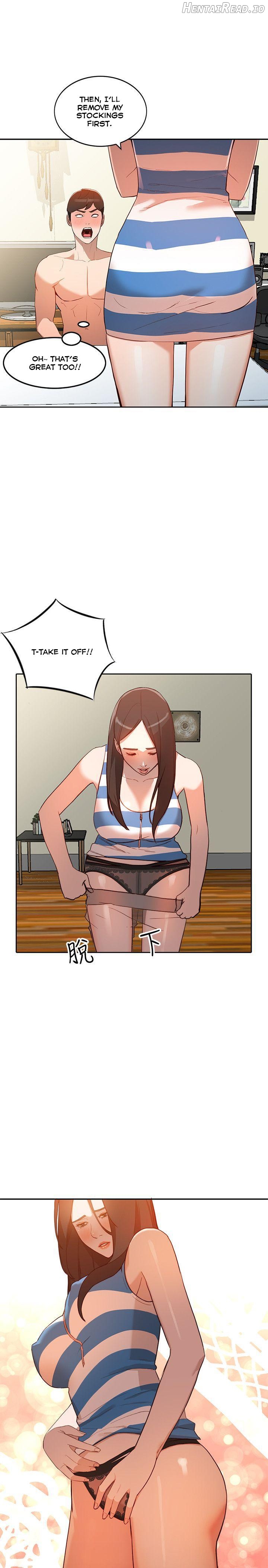 Married Woman Chapter 2 - page 12