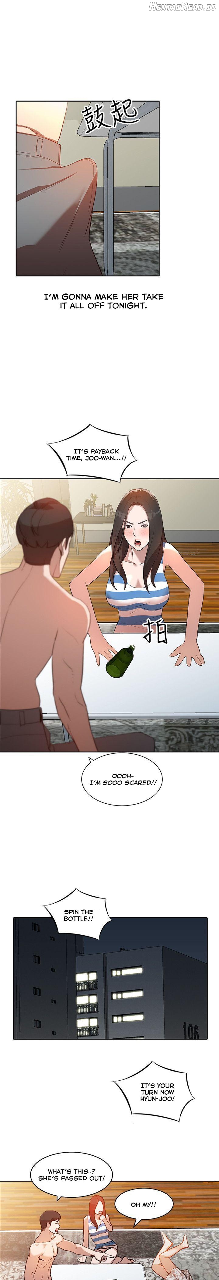 Married Woman Chapter 2 - page 14
