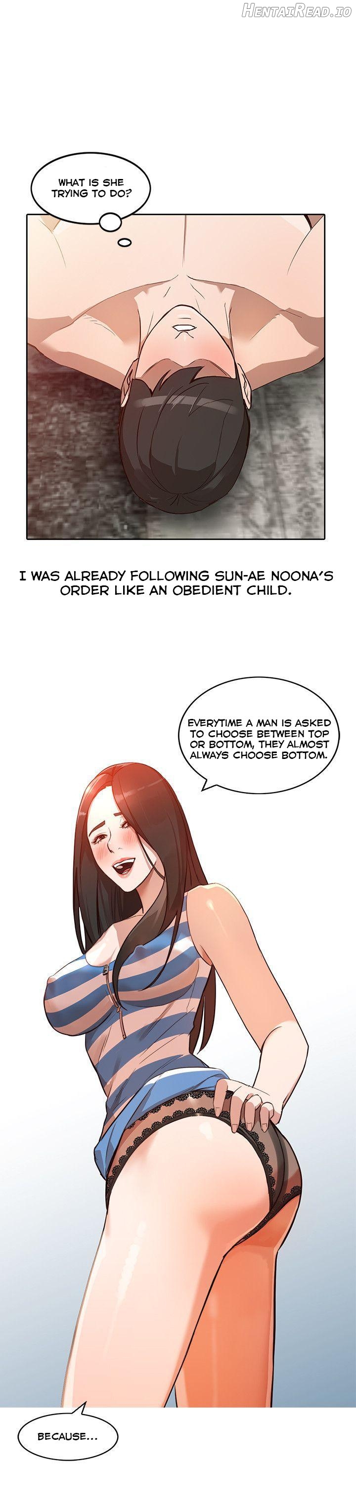 Married Woman Chapter 2 - page 19