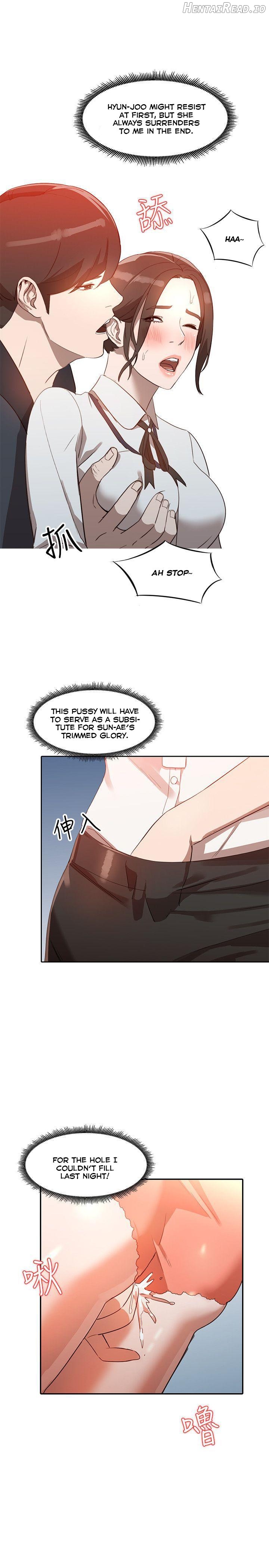 Married Woman Chapter 3 - page 26