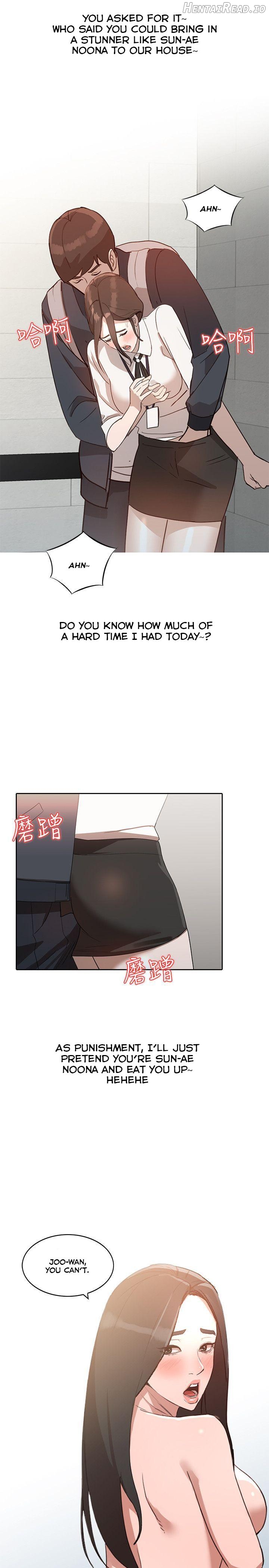 Married Woman Chapter 3 - page 28