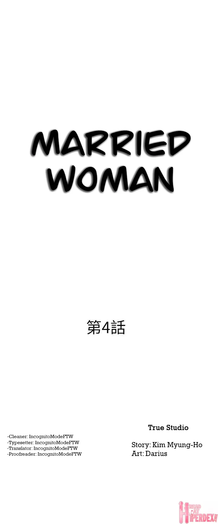 Married Woman Chapter 4 - page 3