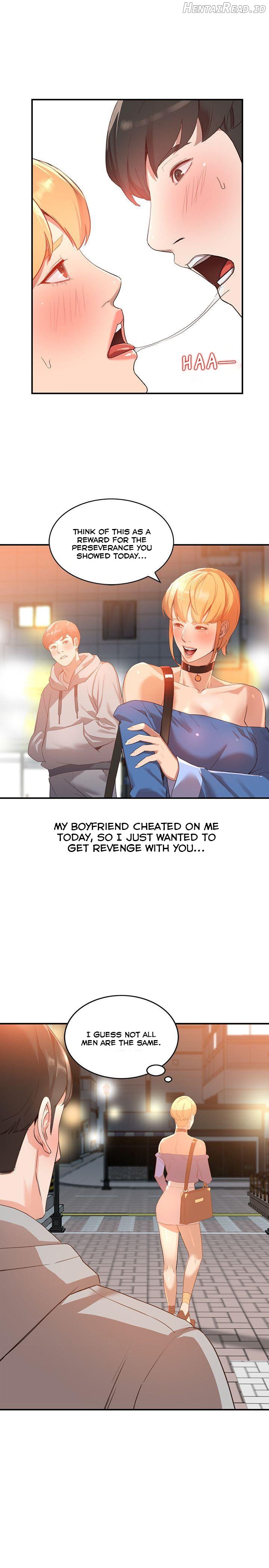 Married Woman Chapter 6 - page 12