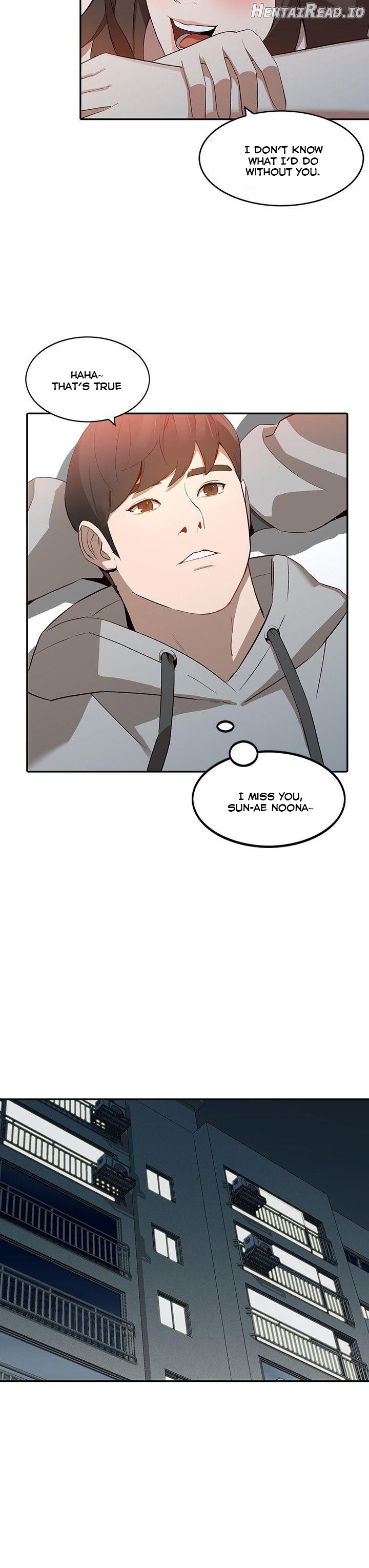 Married Woman Chapter 7 - page 12