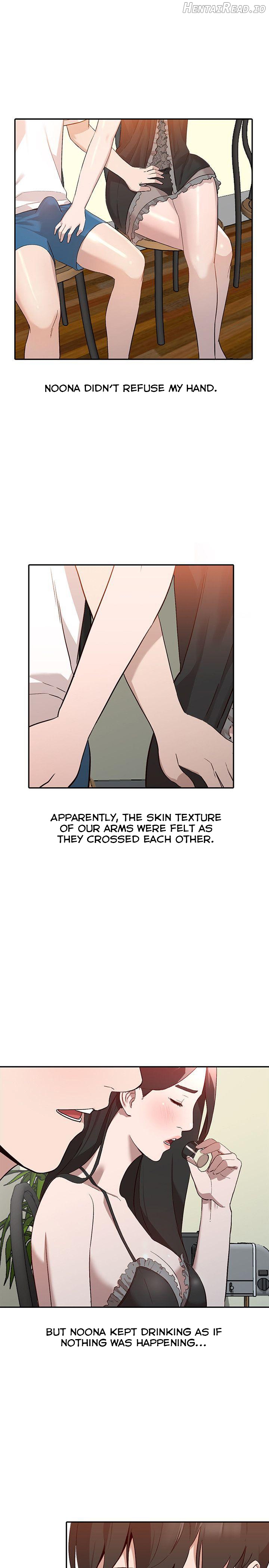 Married Woman Chapter 7 - page 26