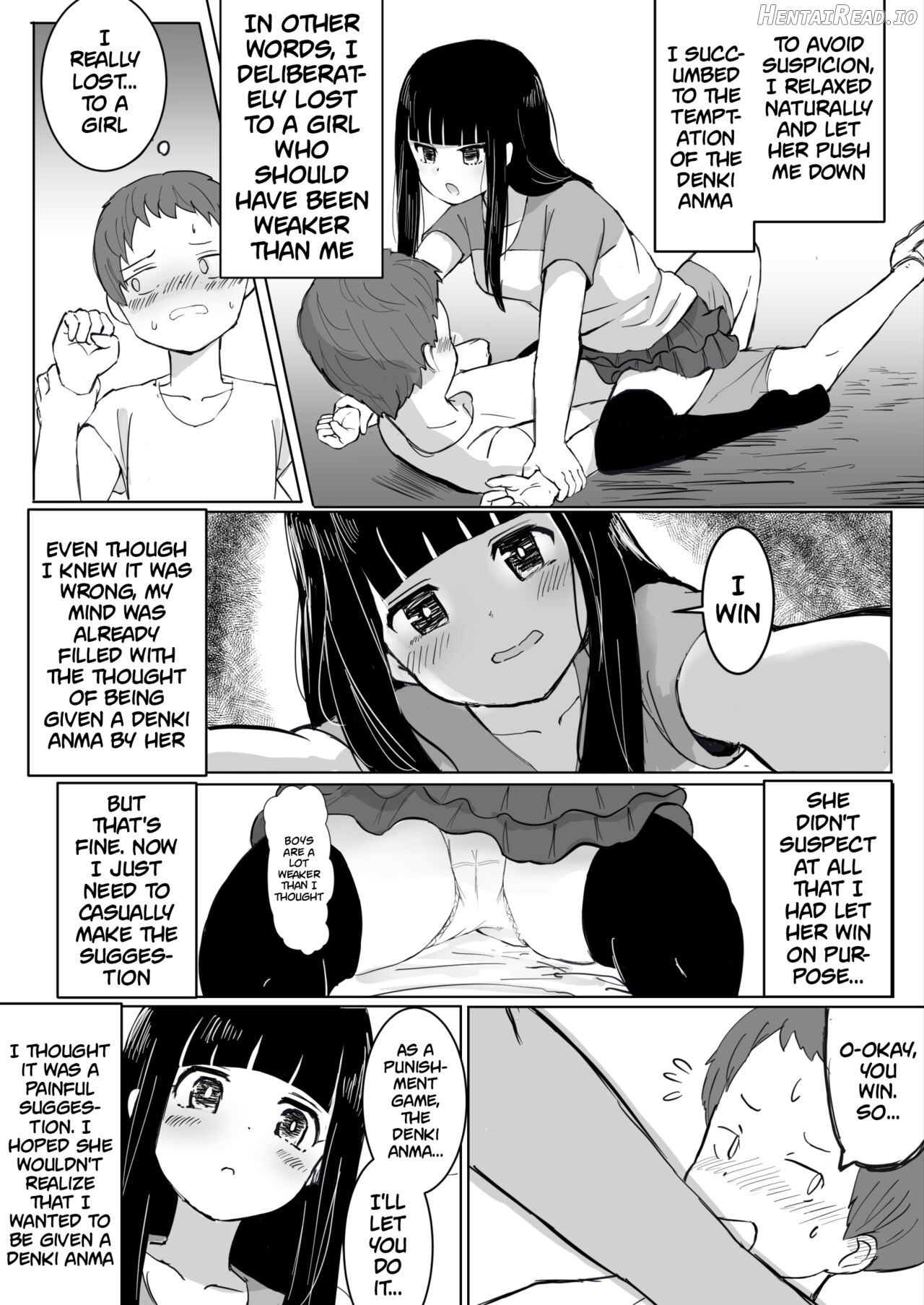 That Girl's Denki Anma Chapter 1 - page 10
