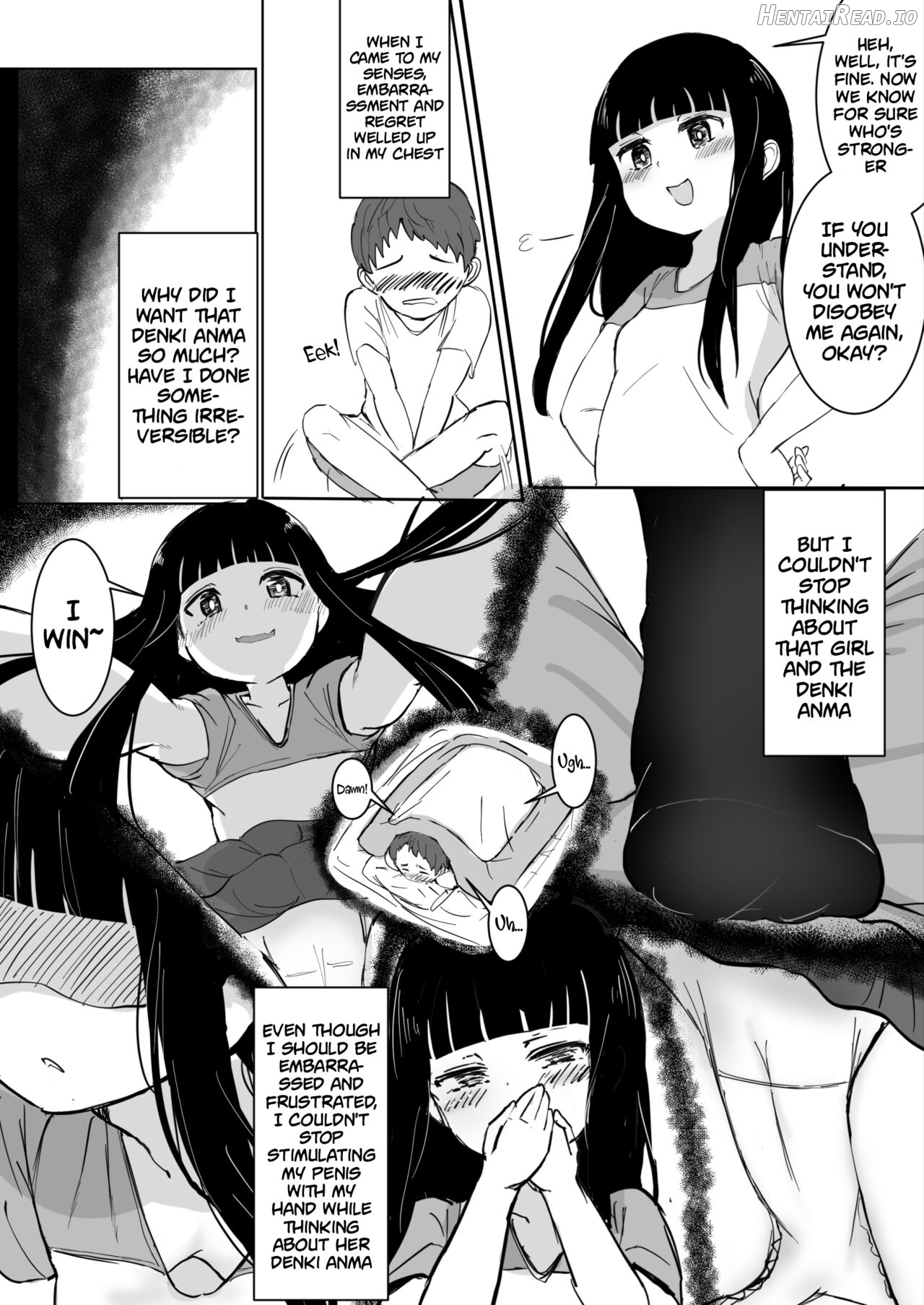That Girl's Denki Anma Chapter 1 - page 16