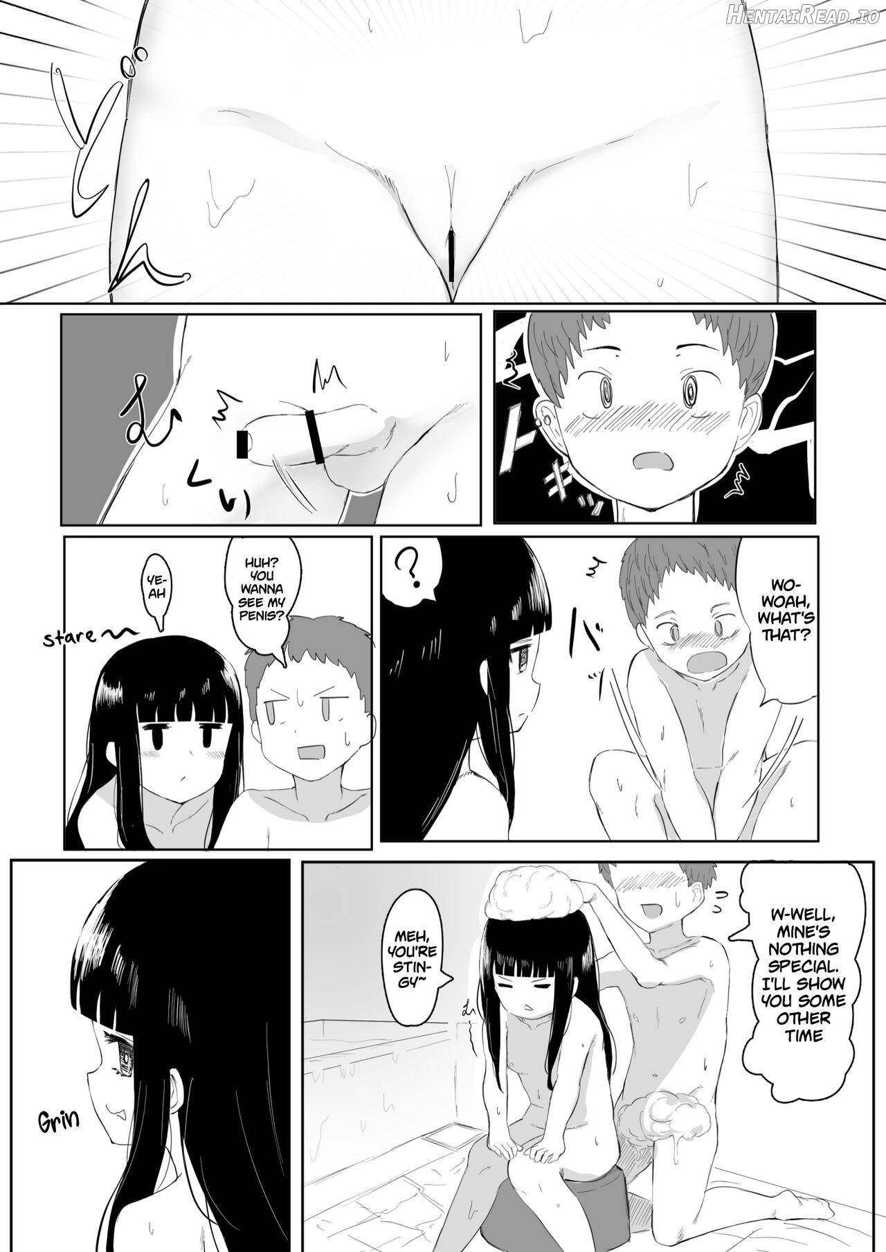 That Girl's Denki Anma Chapter 1 - page 24