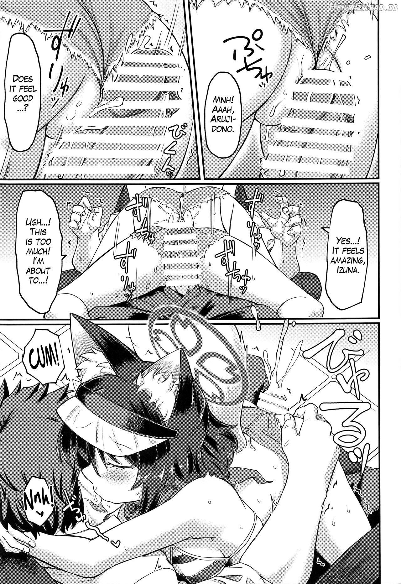 Izuna ASMR no Jutsu Chapter 1 - page 10