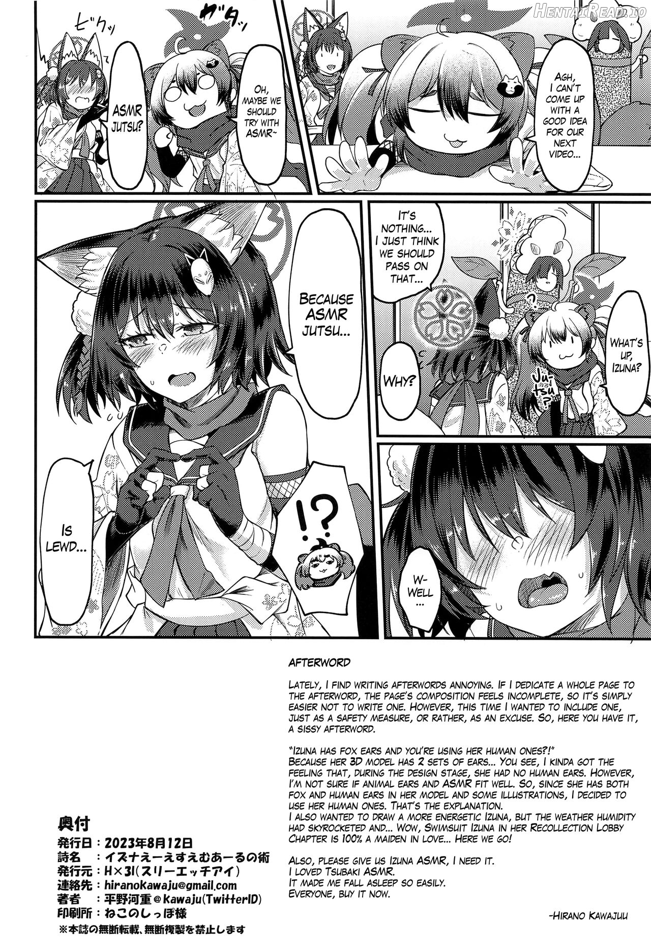 Izuna ASMR no Jutsu Chapter 1 - page 25