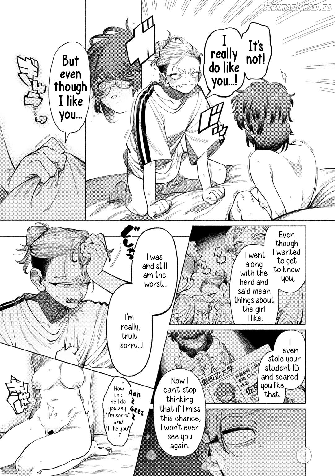 Ai, Daiaubre ni tsuki Chapter 1 - page 11