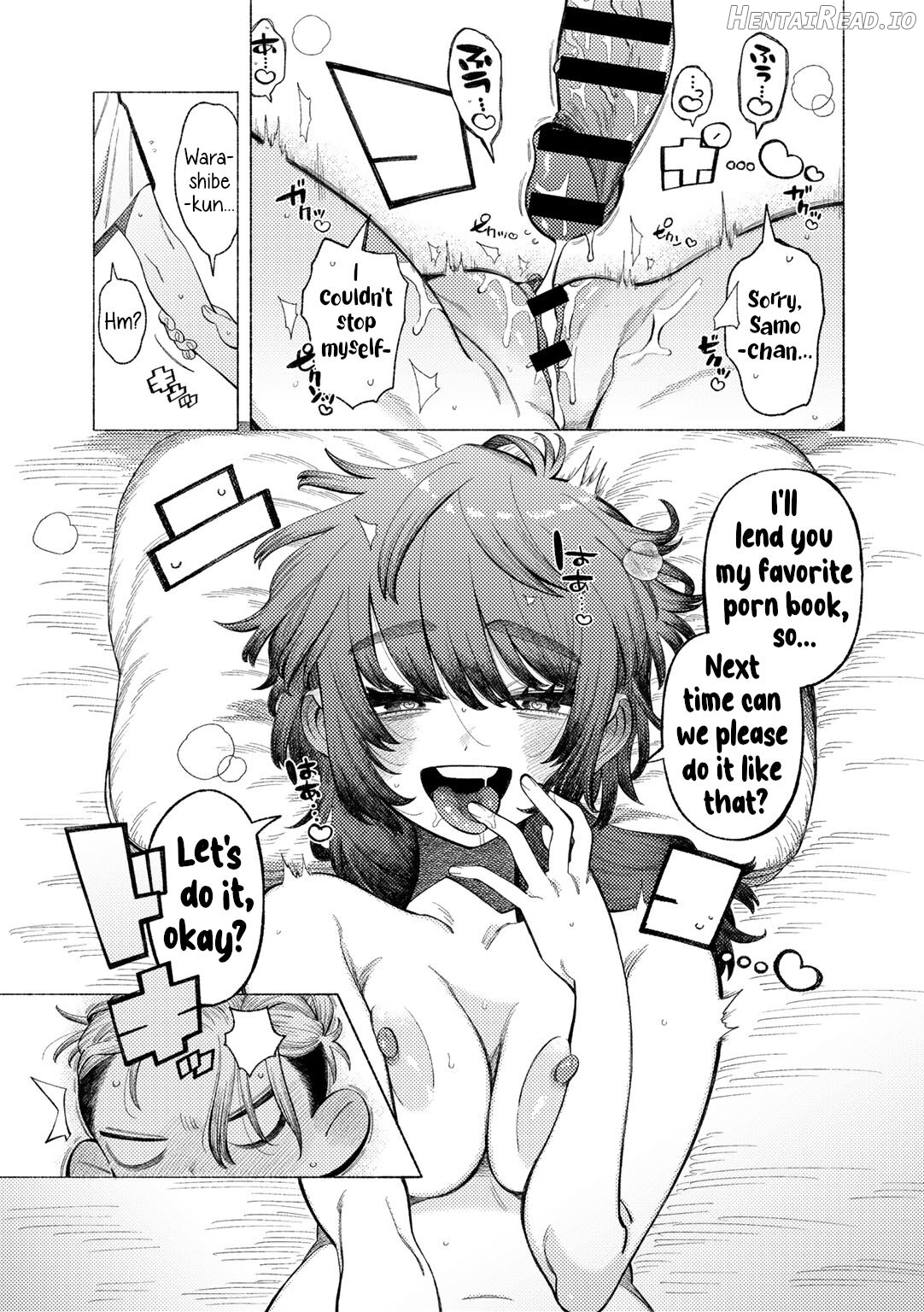 Ai, Daiaubre ni tsuki Chapter 1 - page 23