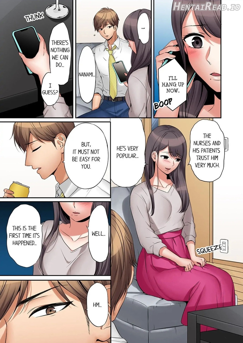 I cheated in my husband with his brother 1-5 Chapter 1-5 - page 14