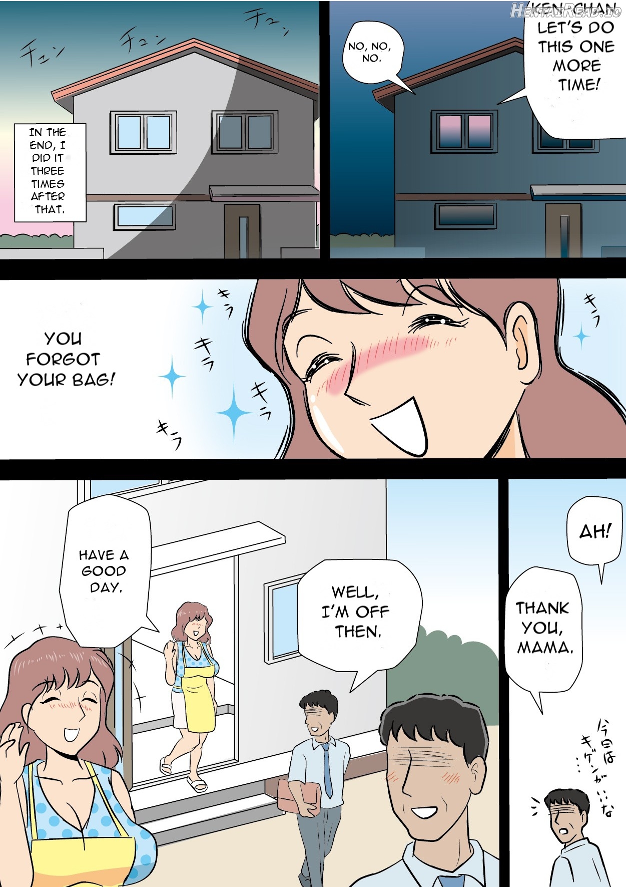 Bokki ga Osamaranai Boku de Asobu Mama - Mama plays with me because I can't control my erection Chapter 1 - page 43