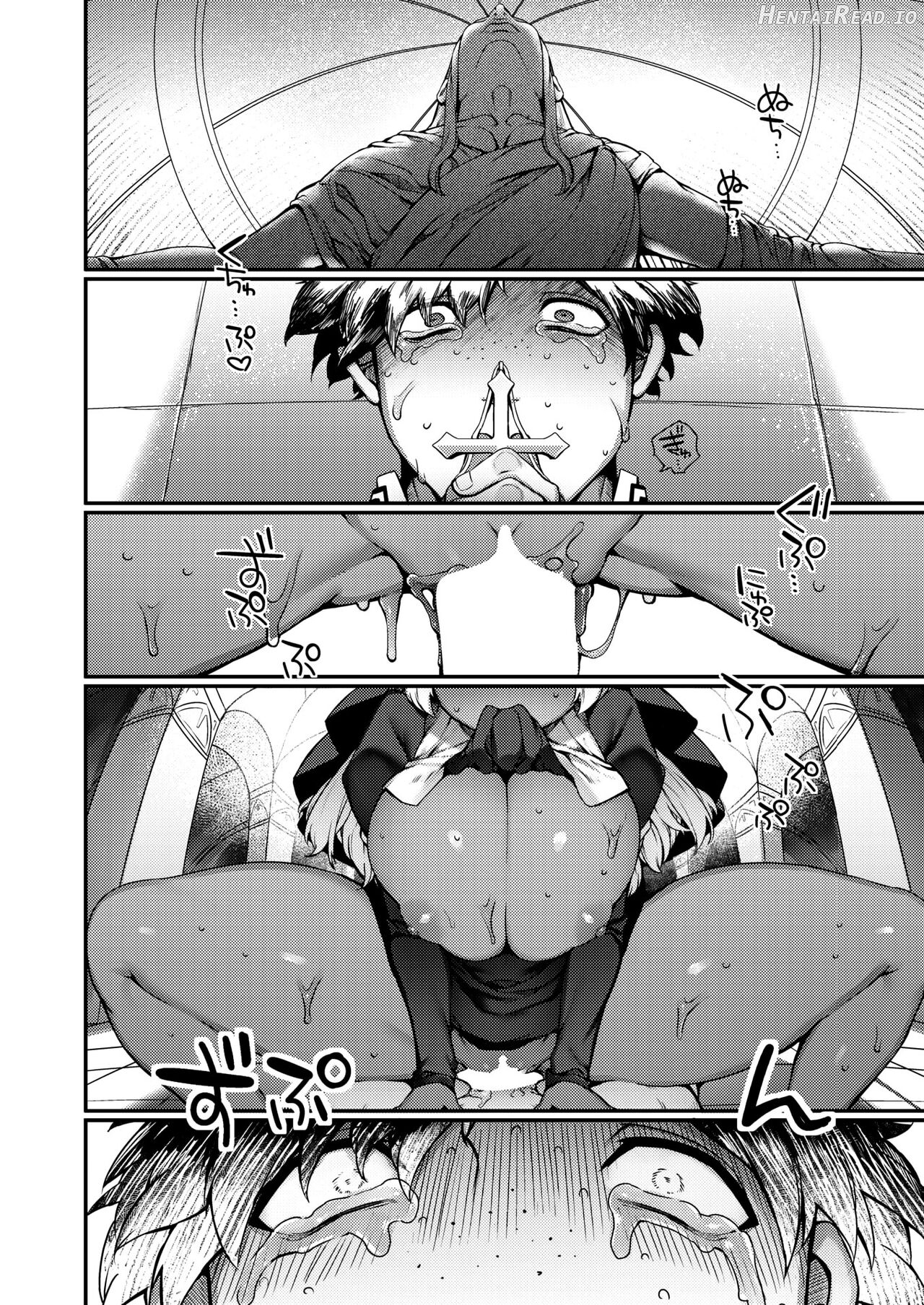 Sei naru Fukuin Chapter 1 - page 12