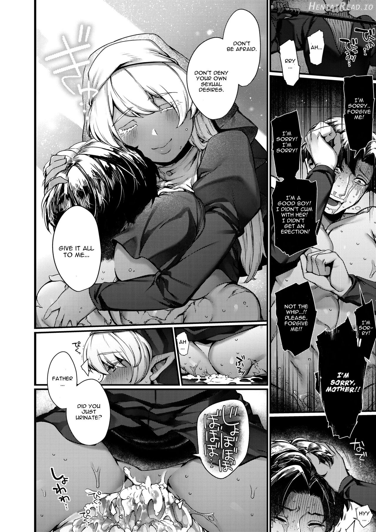 Sei naru Fukuin Chapter 1 - page 20