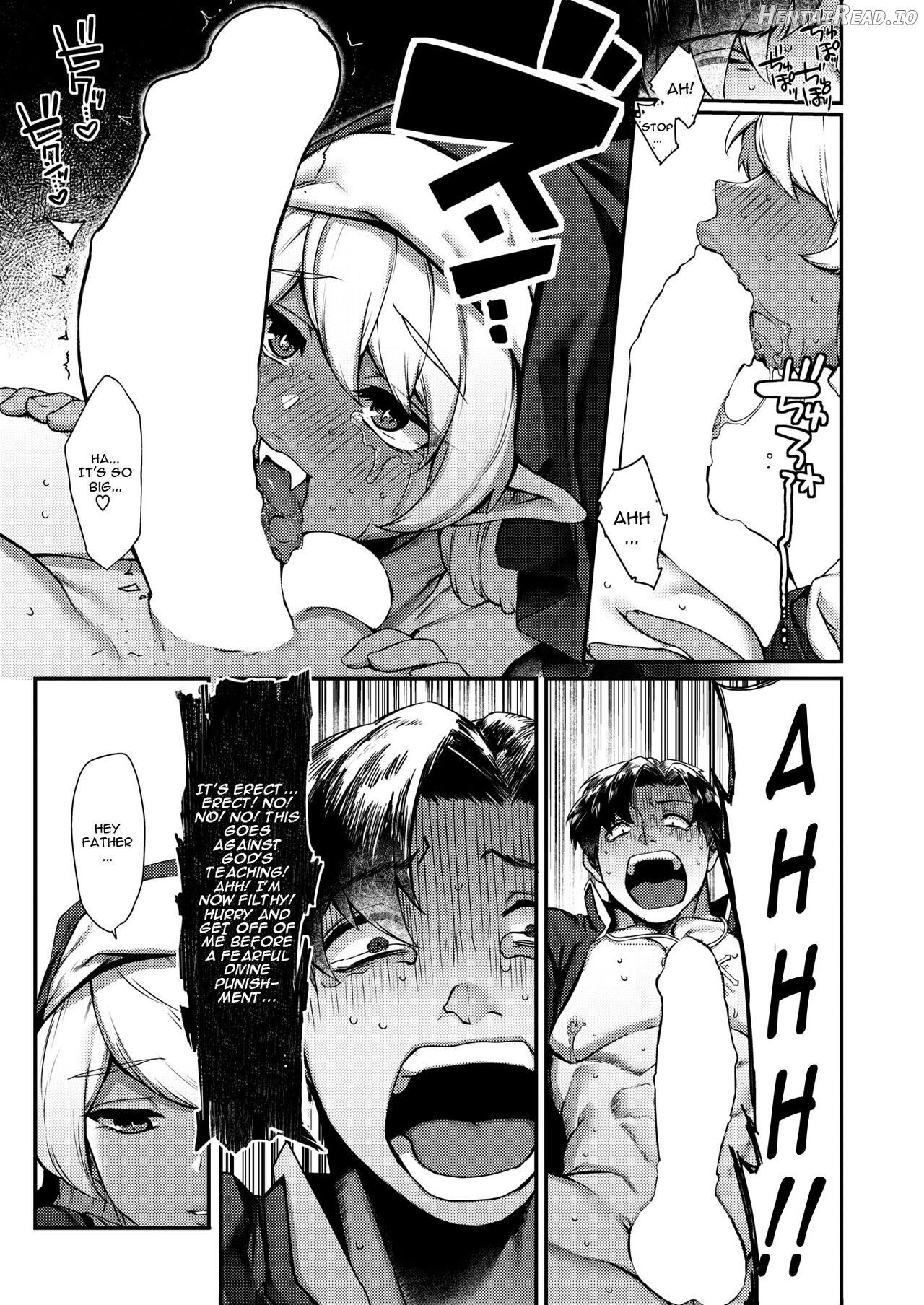 Sei naru Fukuin Chapter 1 - page 9