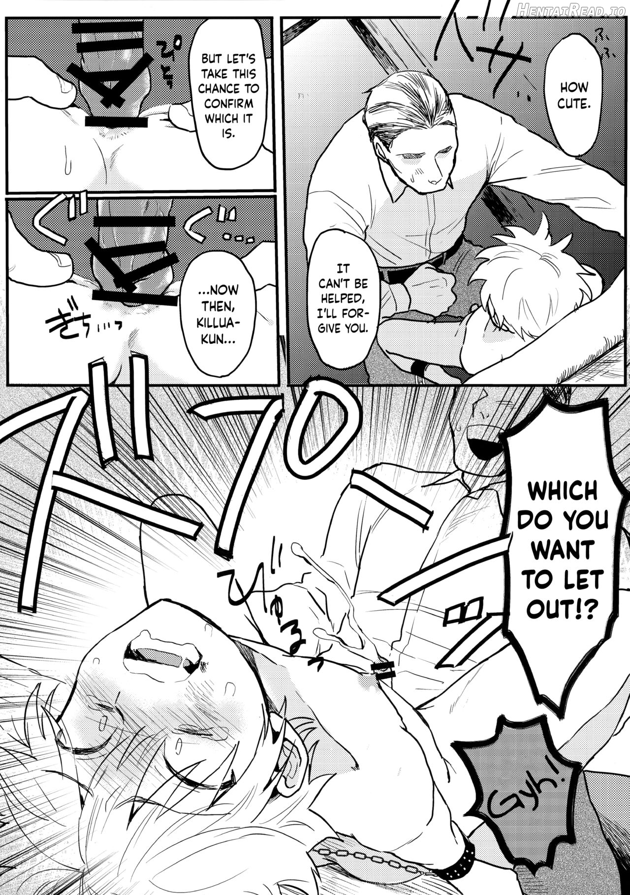 Seinyou Hentai Chapter 1 - page 12