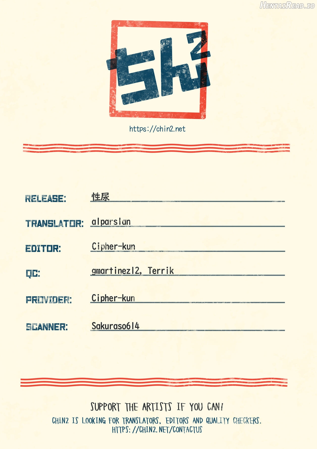 Seinyou Hentai Chapter 1 - page 39