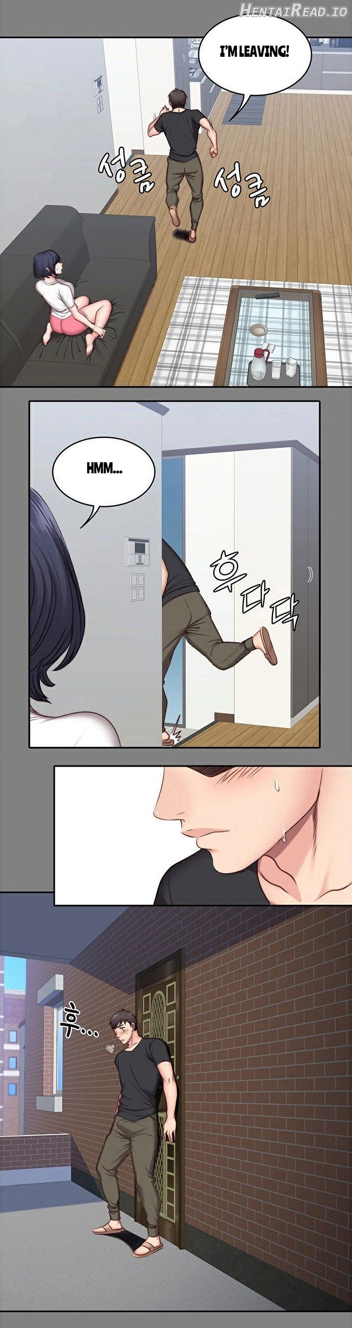 Fitness Hentai Chapter 1 - page 12