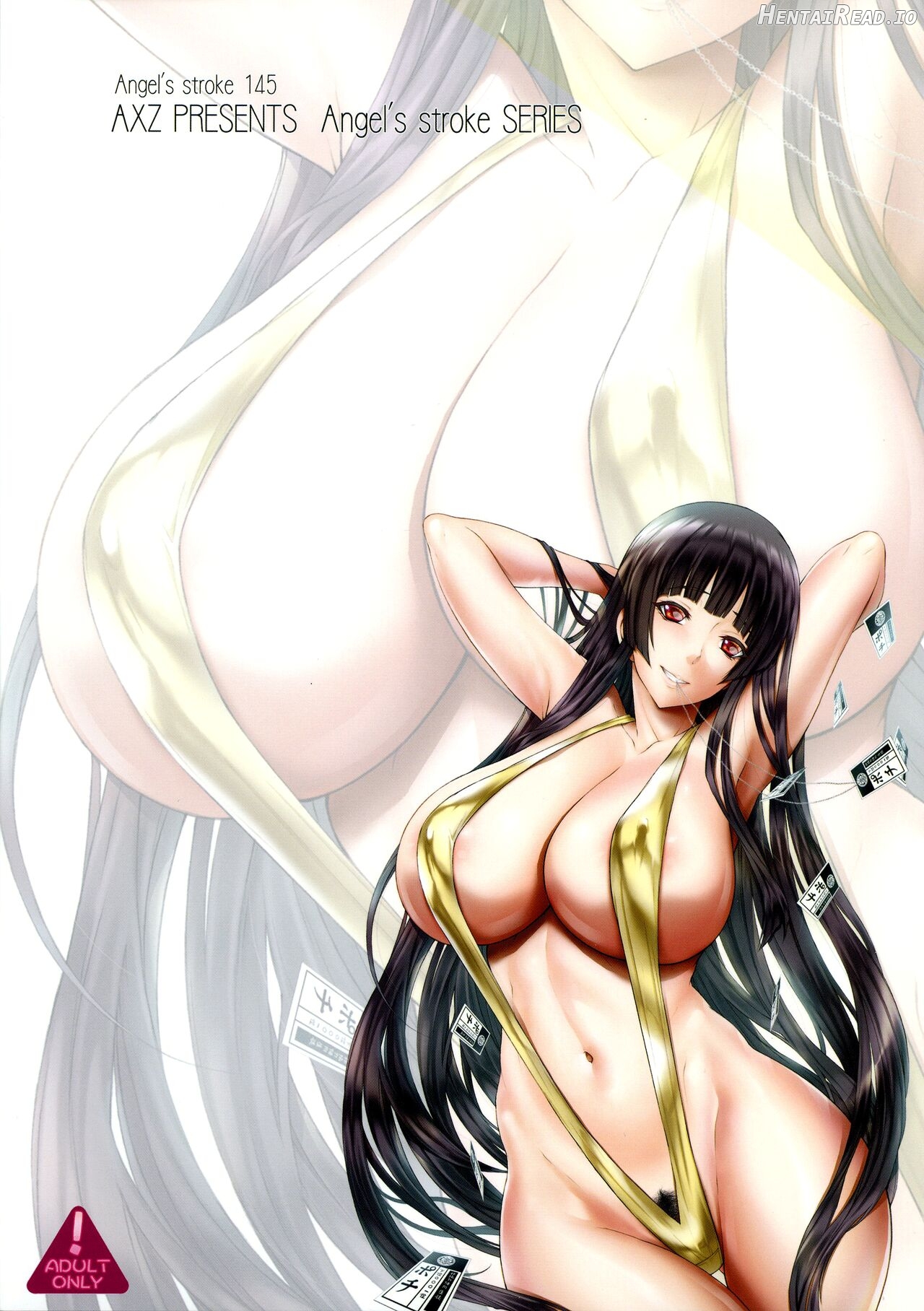 Angel's stroke 145 Hamegurui 6 Shoubu! Chapter 1 - page 2
