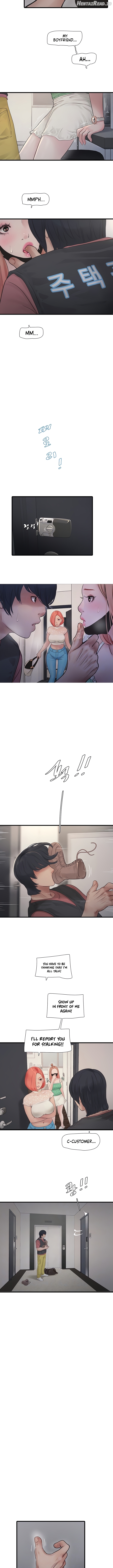 The Hole Diary Ch. 1-44 Chapter 30-44 - page 51