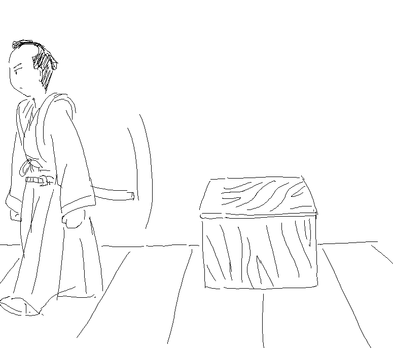 Kunoichi Story Chapter 1 - page 45