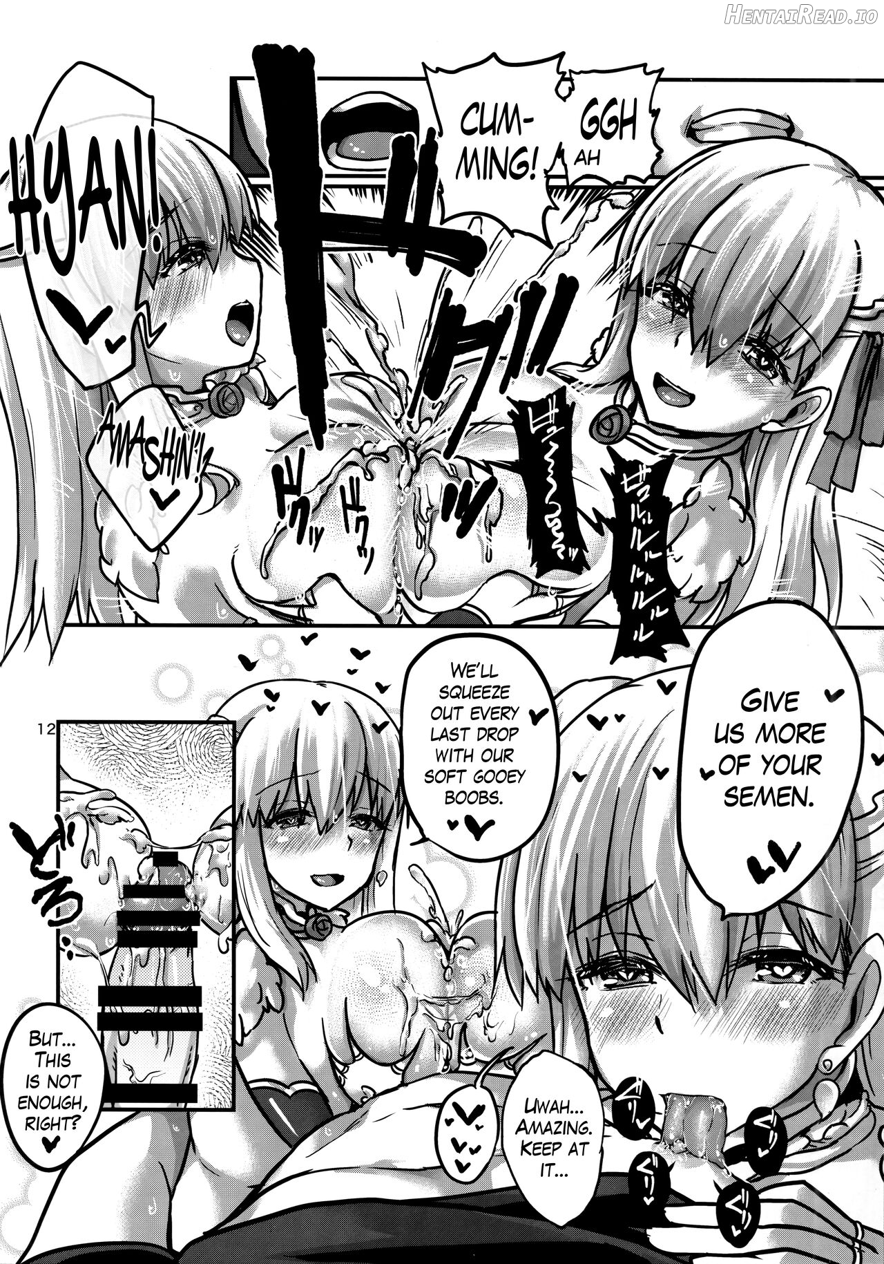 Daraku Time Chapter 1 - page 11