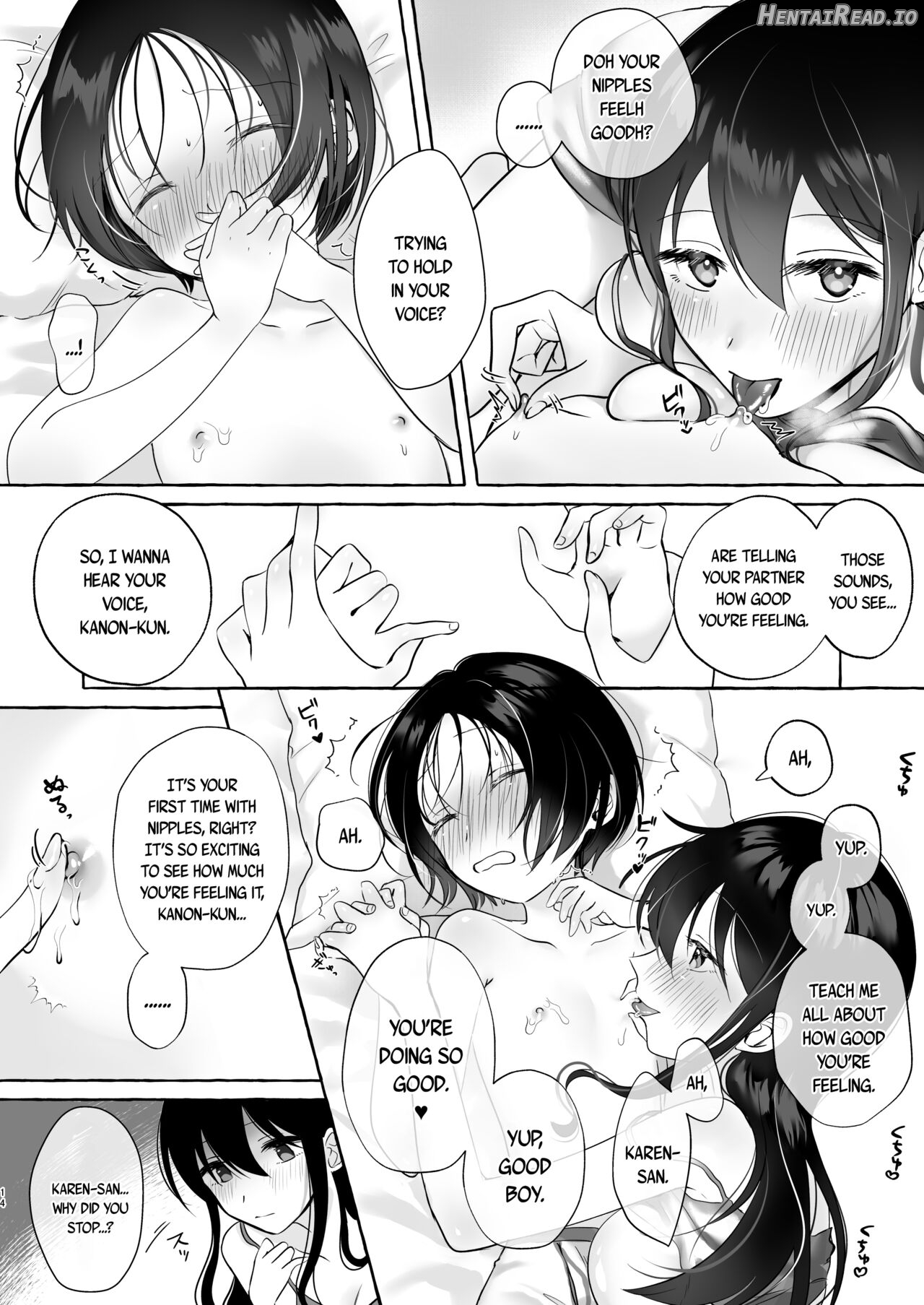 Iiko ni Naritai Kanon-kun Chapter 1 - page 13