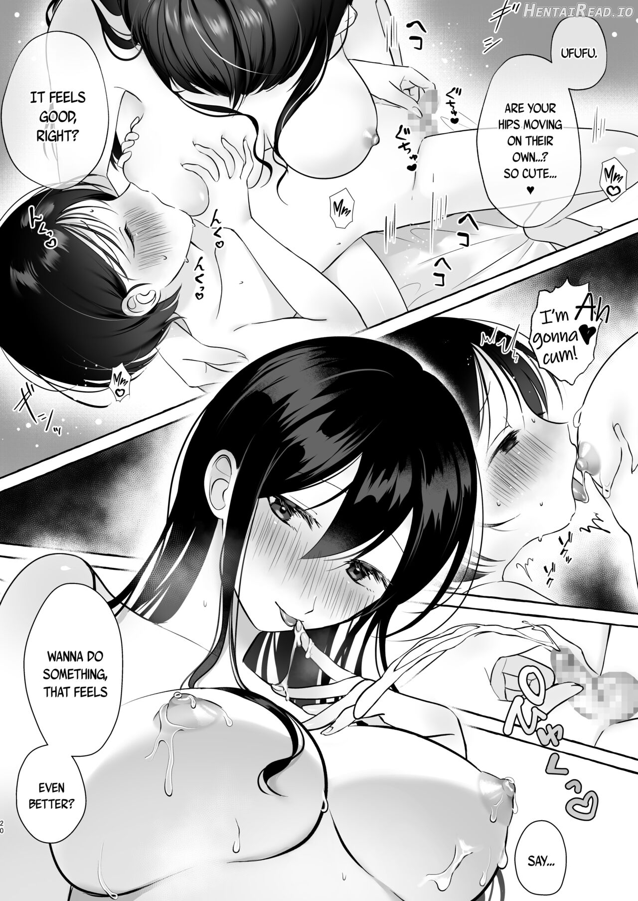 Iiko ni Naritai Kanon-kun Chapter 1 - page 19