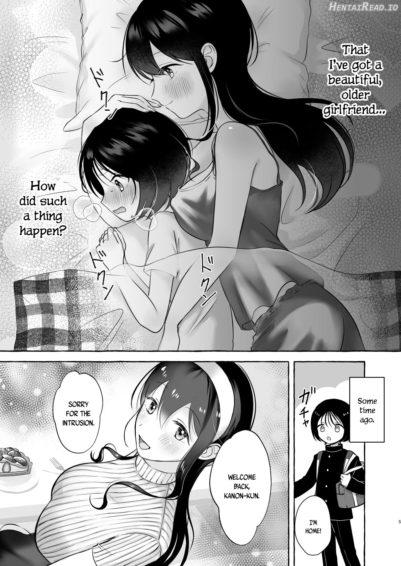 Iiko ni Naritai Kanon-kun Chapter 1 - page 4
