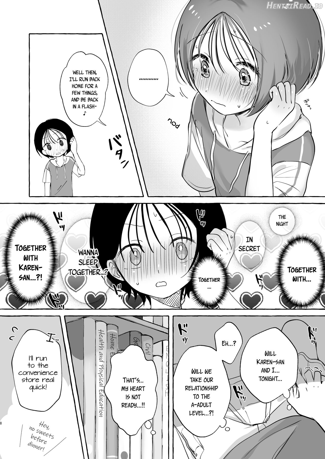 Iiko ni Naritai Kanon-kun Chapter 1 - page 7